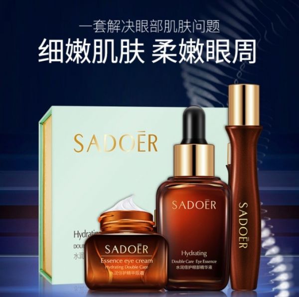 SADOER Rejuvenating set for the skin around the eyes with hyaluronic acid